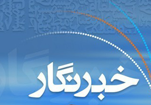 خبرنگاران واسط میان مردم و مسئولان برای رفع مشکلات هستند