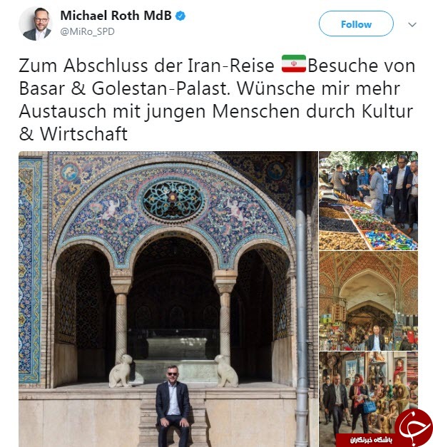 تاکید مقام ارشد آلمانی بر تقویت روابط فرهنگی و اقتصادی با ایران
