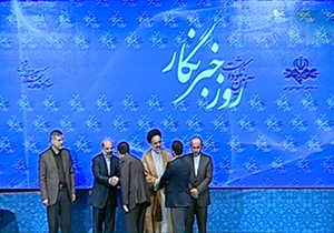 آیین نکوداشت روز خبرنگار در رسانه ملی + فیلم