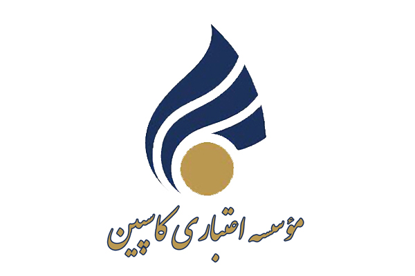 گزارش کمیسیون اقتصادی درباره موسسه اعتباری کاسپین به قوه قضائیه ارسال شد