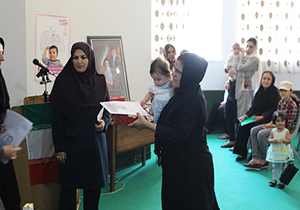 کمپین تغذیه با شیر مادر