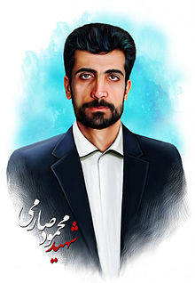 آخرین پیام و فرازی از وصیت‌نامه خبرنگار شهید