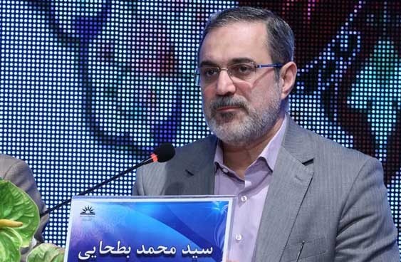 بیوگرافی سید محمد بطحایی+ تصاویر بیوگرافی سید محمد بطحایی+ تصاویر