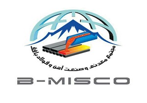 پیام تبریک  مدیرعامل مجتمع فولاد بافق به مناسبت روز خبرنگار