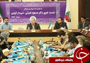 شهرداری مخالف تغییر مسیر خودروها در خیام است