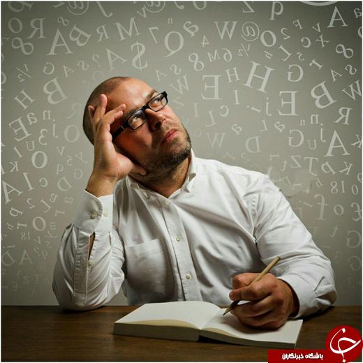 با این ترفند آلزایمر را از خود دور کنید +عکس