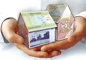سود تسهیلات بانکی برای خرید مسکن بالا است
