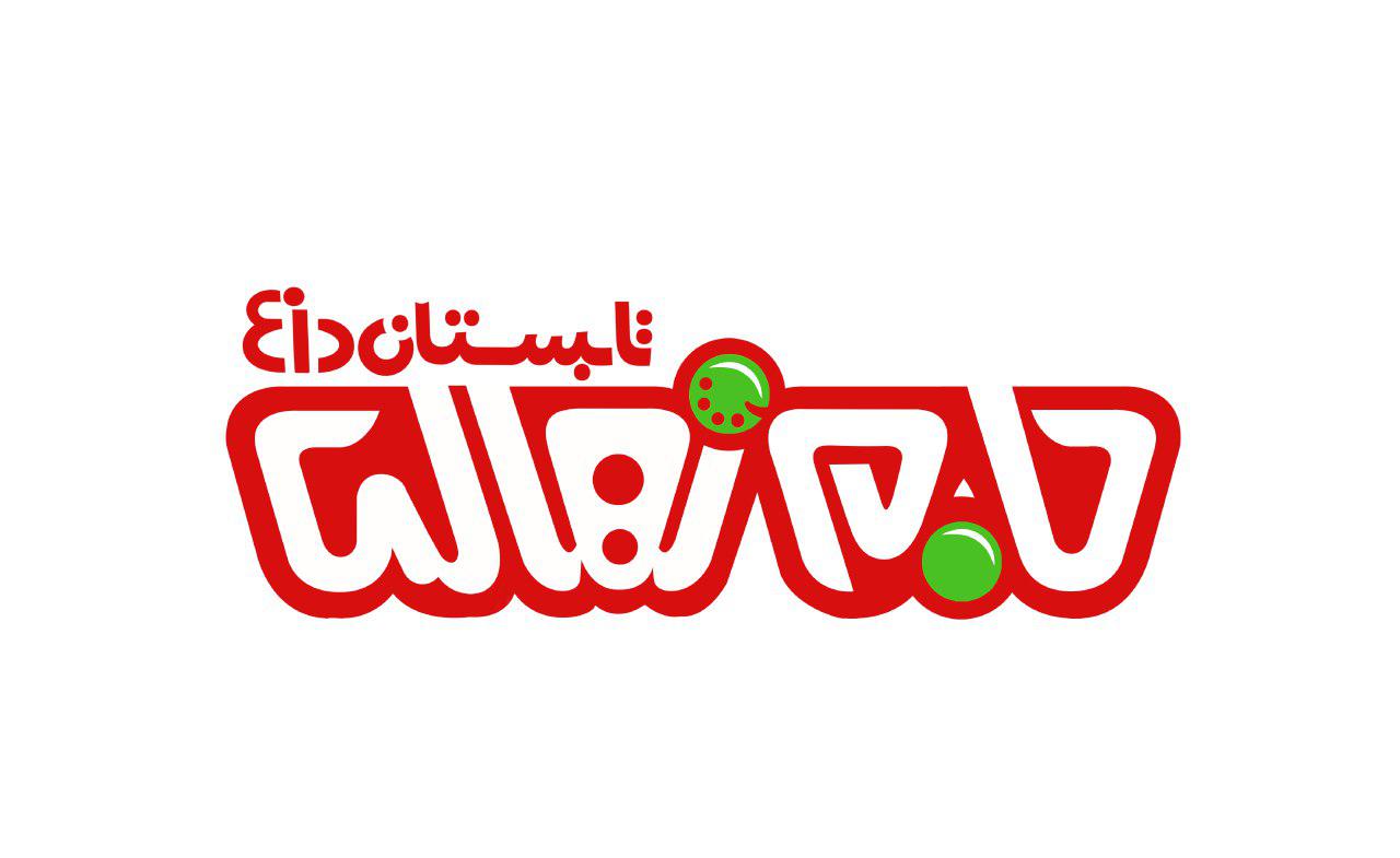 جام نهالی؛ بزرگترین مسابقه تلویزیونی کودکان در شبکه نهال