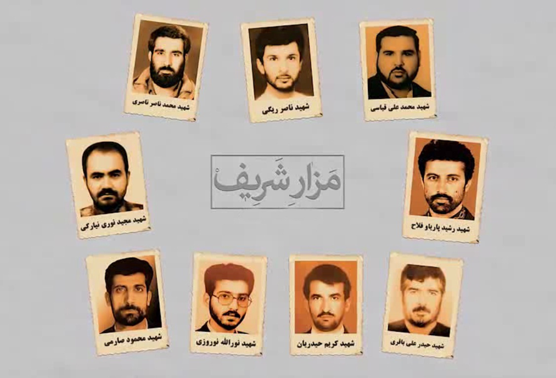 17 مرداد روز وحدت ایران و افغانستان