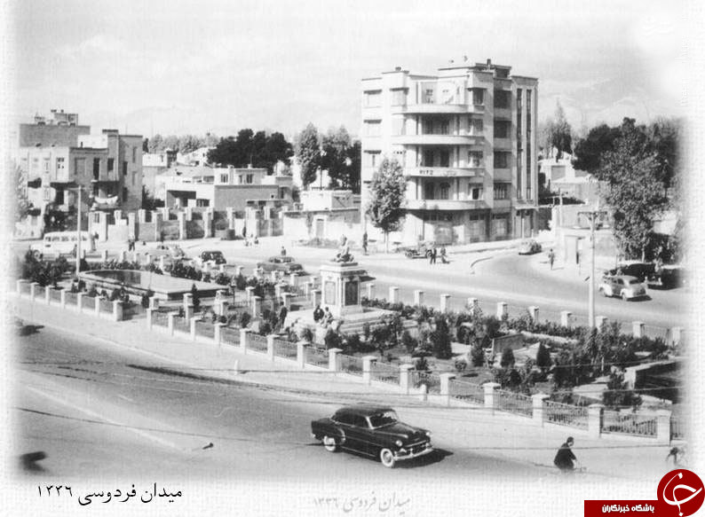 عکسی نایاب از میدان فردوسی تهران مربوط به 60 سال پیش عکسی نایاب از میدان فردوسی تهران مربوط به 60 سال پیش