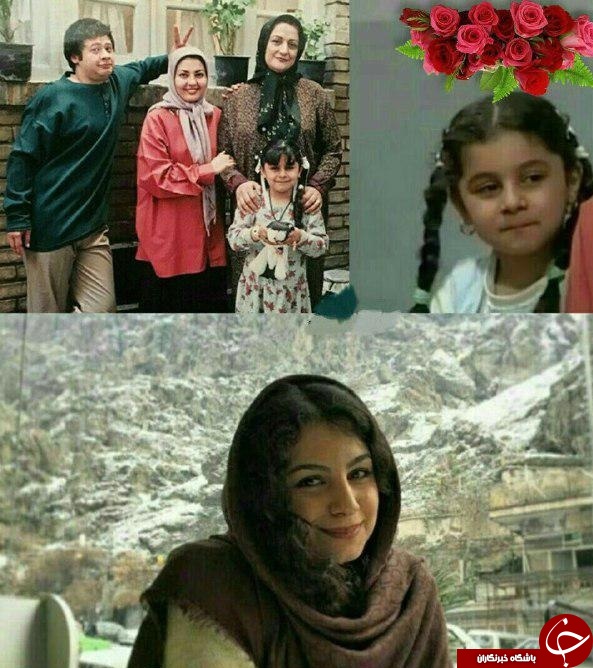 بزرگسالی سحر دختر آقا ماشالله در سریال خانه بدوش +عکس