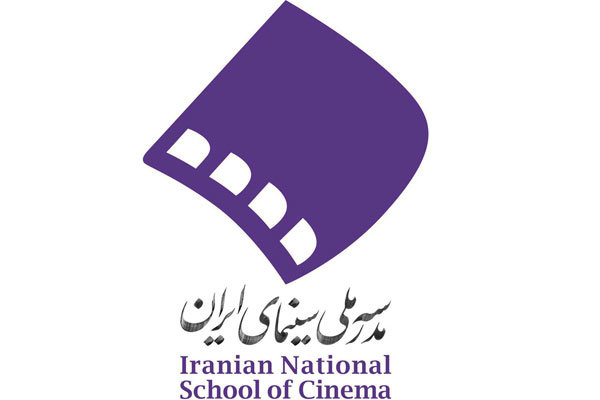 صدور احکام جدید در سازمان سینمایی