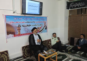 نقش محوری نیروی انتظامی و دستگاه قضایی در برقراری امنیت