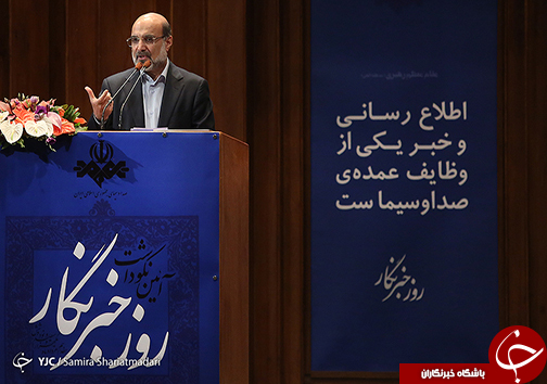 خبرنگاران باشگاه خبرنگاران در جمع برترین های کشور تجلیل شدند+ تصاویر