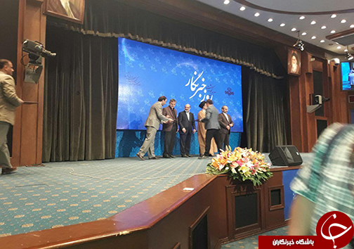 خبرنگاران باشگاه خبرنگاران در جمع برترین های کشور تجلیل شدند+ تصاویر
