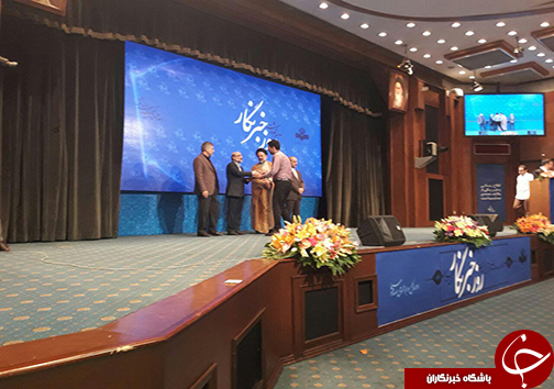 خبرنگاران باشگاه خبرنگاران در جمع برترین های کشور تجلیل شدند+ تصاویر