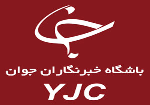 پشت صحنه ای از خبرنگاران جوان + فیلم