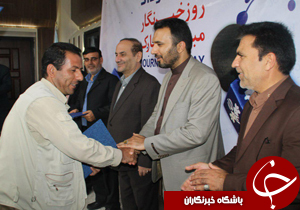 تجلیل از اعضای باشگاه خبرنگاران جوان در روز خبرنگار