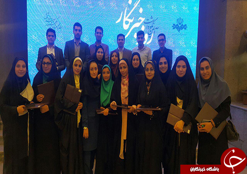 حضور در جمع برترین&zwnj;های باشگاه خبرنگاران جوان