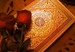 سوره‌ای برای دیدن حضرت محمد (ص) در خواب