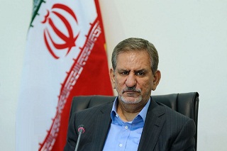 اسحاق جهانگیری