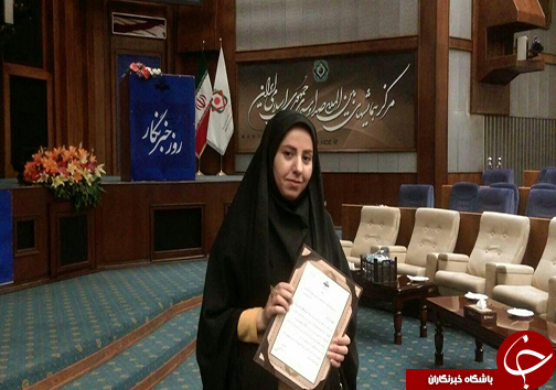 خبرنگاران باشگاه خبرنگاران در جمع برترین های کشور تجلیل شدند+ تصاویر