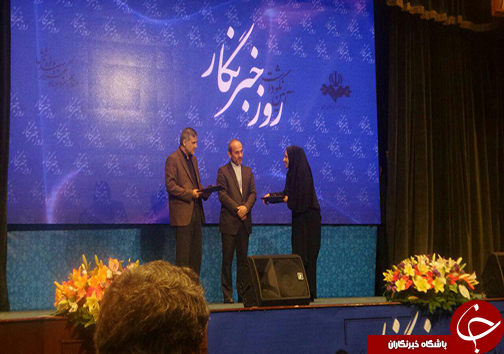 خبرنگاران باشگاه خبرنگاران در جمع برترین های کشور تجلیل شدند+ تصاویر