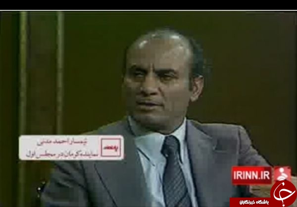 چه کسانی سکاندار وزارت دفاع در جمهوری اسلامی ایران بودند +تصاویر