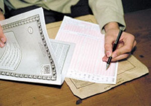 چگونه انتخاب رشته کنیم