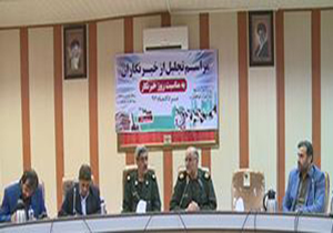 قدردانی از خبرنگاران به مناسبت ۱۷ مرداد روز خبرنگار