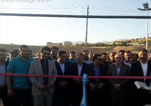 بوستان غدیر شهر یاسوج افتتاح شد
