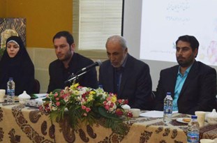 ایجاد فضاسازي فرهنگي كتاب برای کودکان در آذربایجان‌غربی