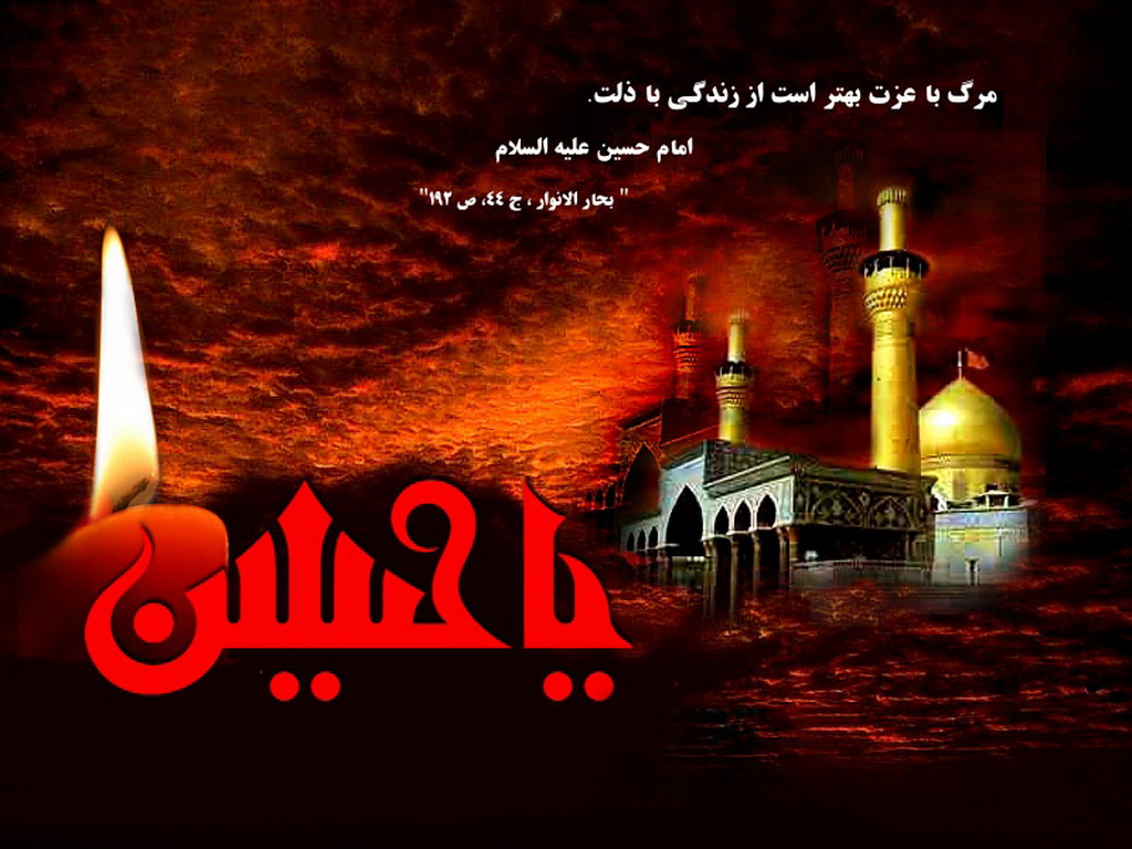 قسم به معنی لایمکن الفرار از عشق