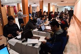 دومین آزمون جامع استانداردهای مهارتی 20 مرداد ماه برگزار می شود