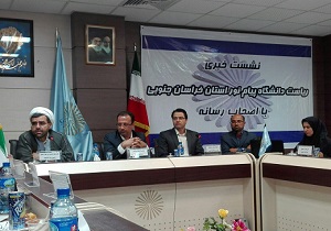 وجود 20 کد رشته کارشناسی ارشد در دانشگاه پیام نور استان