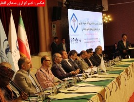مردم افغانستان می توانند برای درمان به ایران سفر کنند