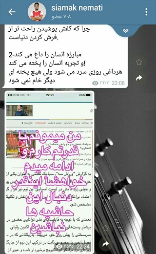 اهم//