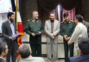 تجلیل از خبرنگاران بسیجی چهارمحال و بختیاری