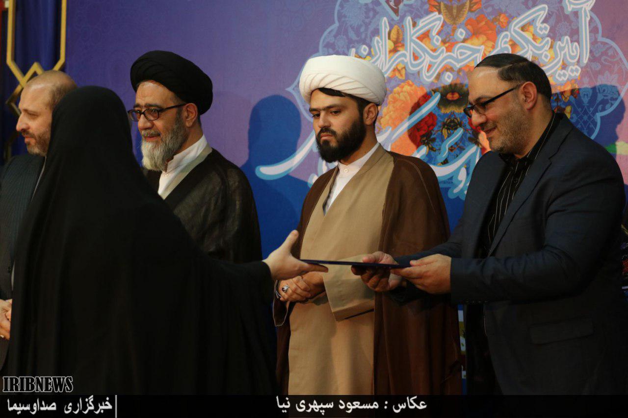 اخلاق رسانه‌ای نقطه‌ی تلاقی علم اخلاق و علم خبری است