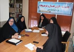 برگزاری نشست منطقه ای جمعیت بانوان فرهیخته در سنندج