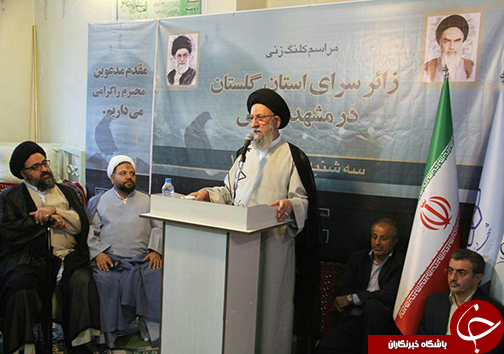 ساخت زائرسرای ارزان قیمت گلستان در مشهد مقدس