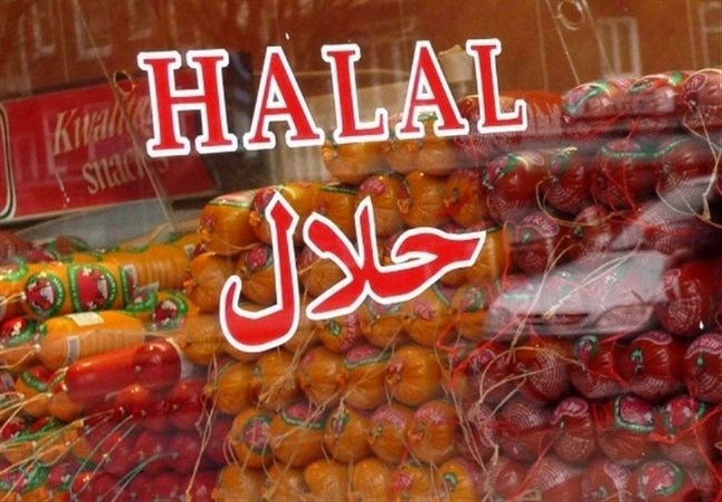 بازار ۲ هزار میلیارد دلاری موادغذایی حلال/صنایع ما نگاهی به بیرون مرزها ندارند