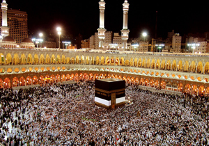 اعزام آخرین کاروان حج تمتع از چهارمحال و بختیاری