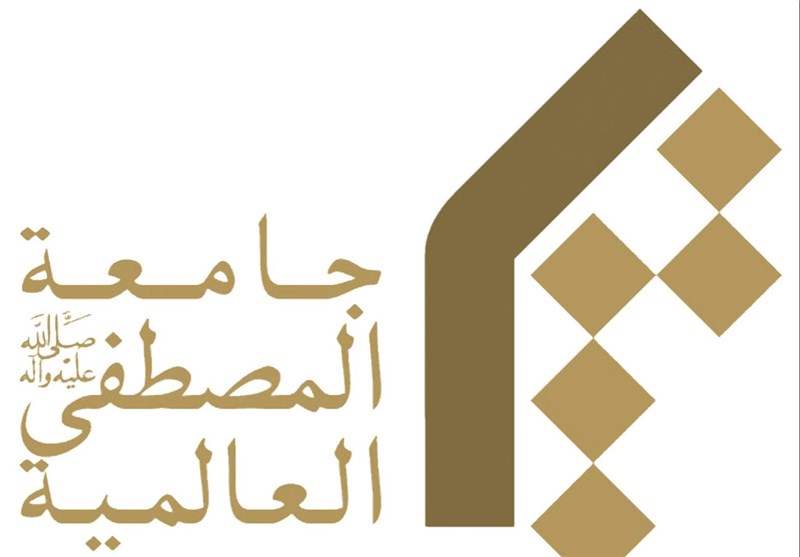 جامعة&zwnj;المصطفی جنایت تروریستی در منطقه میرزا اولنگ &zwnj;را محکوم کرد