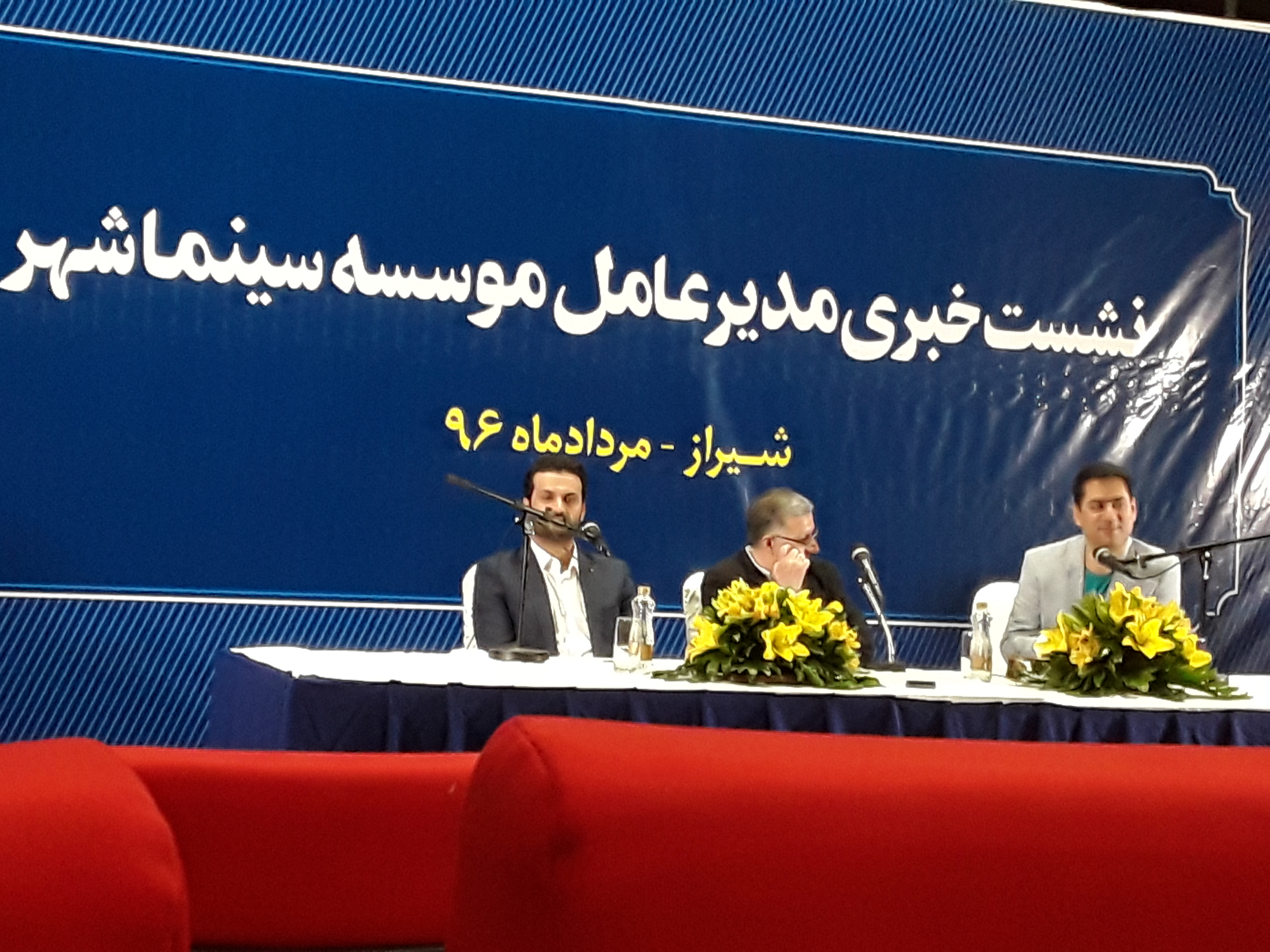 آمار سالن&zwnj;های سینما تا آخر سال از ۵۰۰ رد می&zwnj;شود
