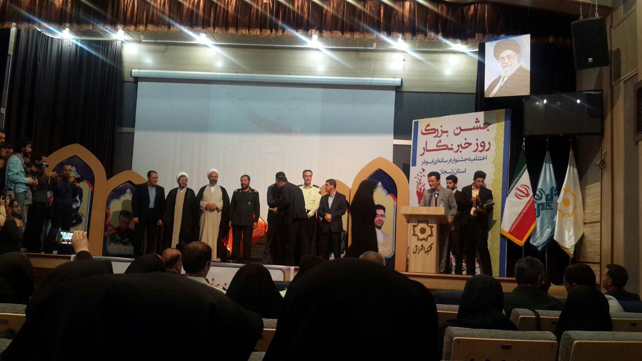 تاثیر گذاری رسانه ها در جریان سازی فرهنگی