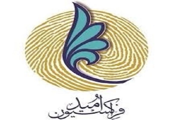 درخواست انصراف از وزرا پیشنهادی تلاش برای به حاشیه بردن کار کمیته&zwnj;های دوازده گانه&zwnj;ای است