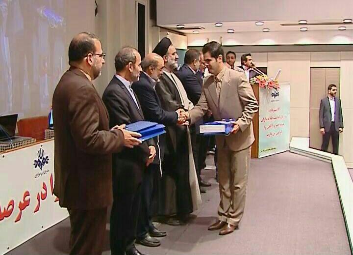 درخشش خبرنگار اردبیلی در مراسم تجلیل از خبرنگاران برتر شبکه خبر