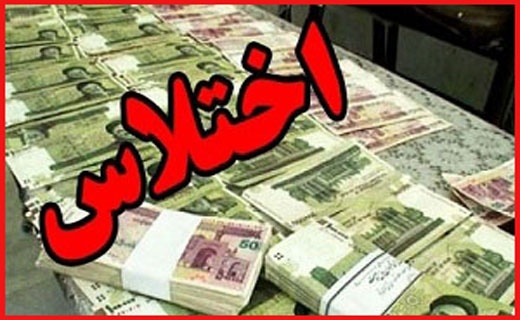 از استانها چه خبر؟ از استانها چه خبر؟