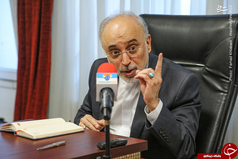 آمریکا بدعهدی کند از ۱+۵ به ۱-۷ میرسیم/اگر تشخیص دادند در سازمان انرژی اتمی خدمت میکنم، وزارت علوم به وزیر جوان نیاز دارد +تصاویر آمریکا بدعهدی کند از ۱+۵ به ۱-۷ میرسیم/اگر تشخیص دادند در سازمان انرژی اتمی خدمت میکنم، وزارت علوم به وزیر جوان نیاز دارد +تصاویر